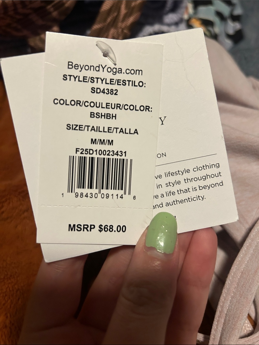 NWT Beyond Yoga Spacedye™ Slim Racerback Cropped Tank - Picture 8 of 8